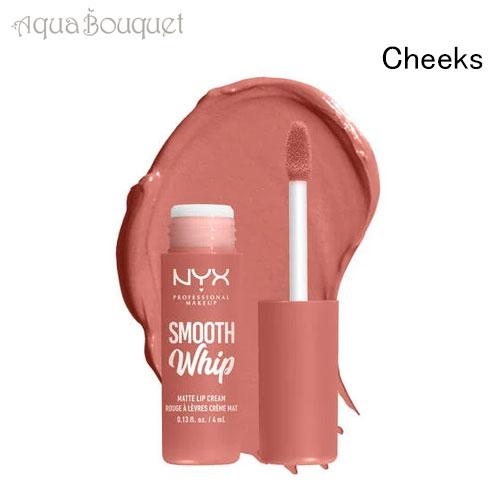 ボトニックスセラムスキン 10本セット ボトニックスセラムスキン 10本