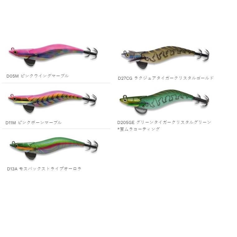 マルキュー（MARUKYU） エギリー・ダートマックス 3.5号(19g) 2025年