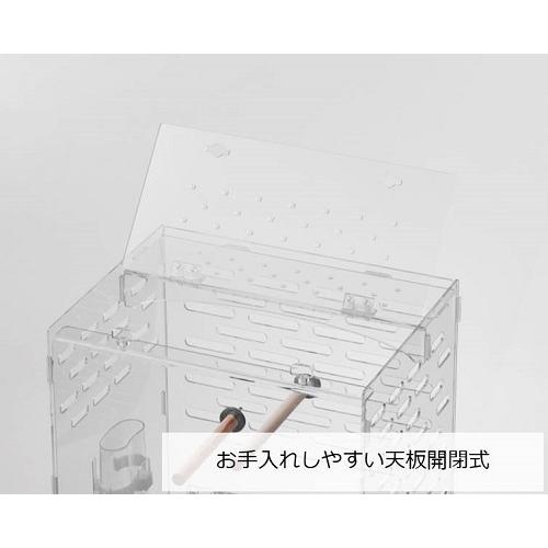 GEX（ジェックス） 小鳥かご コトリウム460-II バードルーム アクリル