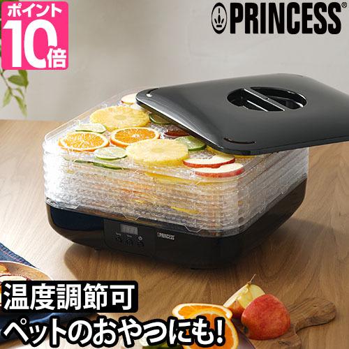 プリンセス（PRINCESS） 選べる豪華特典 フードドライヤー 食品乾燥機
