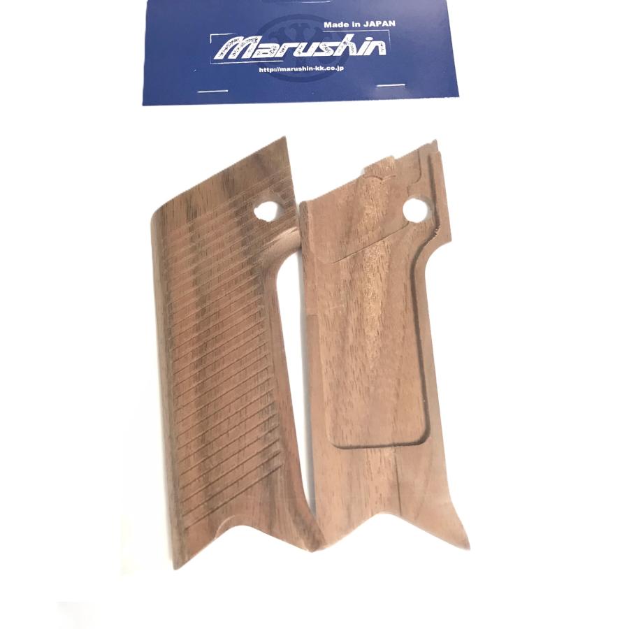 マルシン 南部14年式 ガス用 ウォールナット 木製グリップ