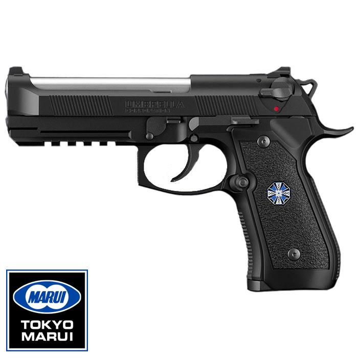 TOKYO MARUI（東京マルイ） 爆買 【東京マルイ】 ガスブローバック