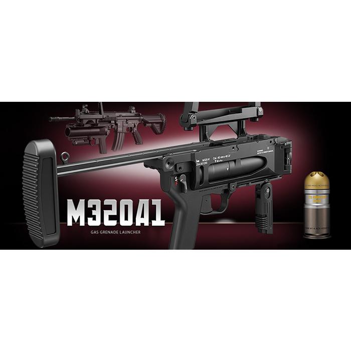 TOKYO MARUI（東京マルイ） 爆買 【東京マルイ】 M320A1 グレネード