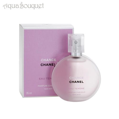 CHANEL（シャネル） チャンス オータンドゥル ヘアミスト 35ml CHANEL