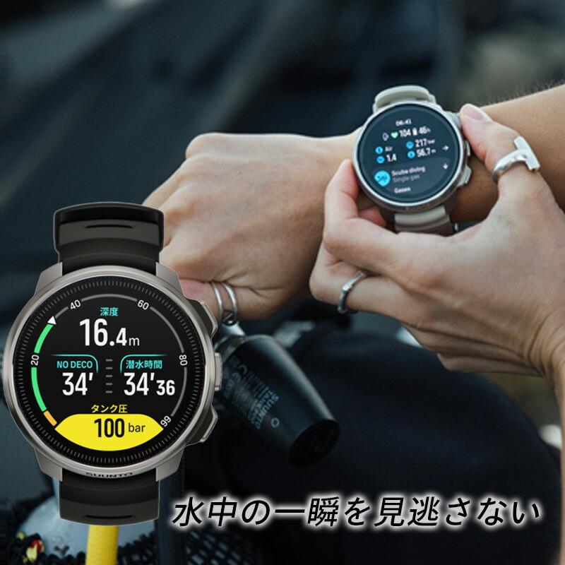 SUUNTO（スント） ダイブコンピュータ OCEAN スマートウォッチ マルチ