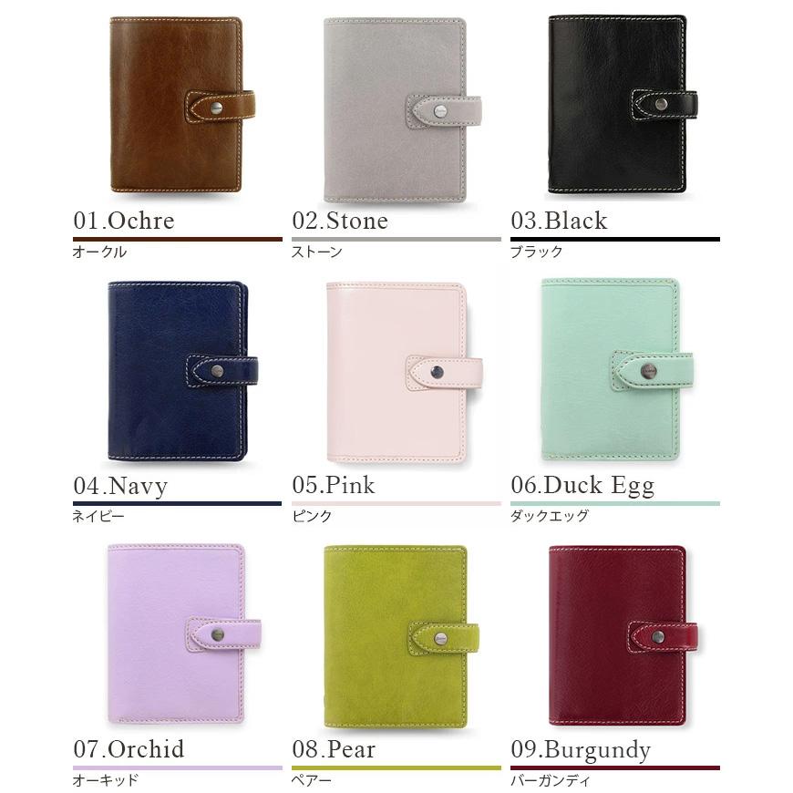 FILOFAX（ファイロファックス） システム手帳 ミニ6穴サイズ マルデン