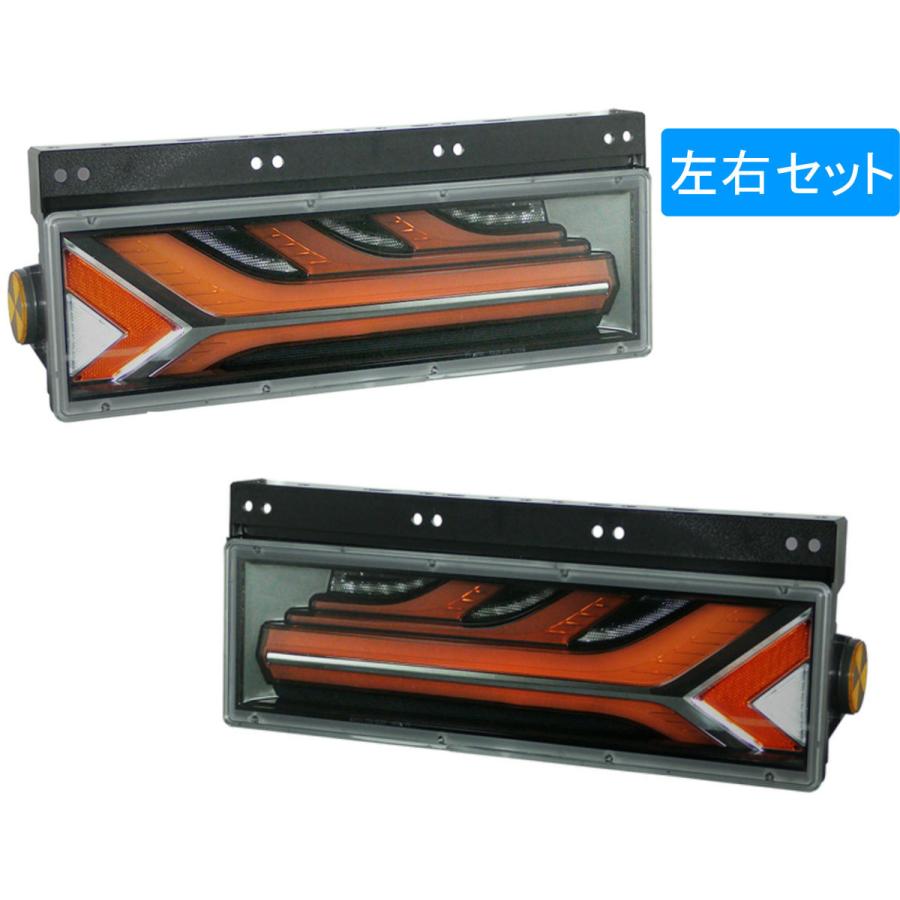 小糸製作所 小糸 トラック LED リア コンビネーション テールランプ 3