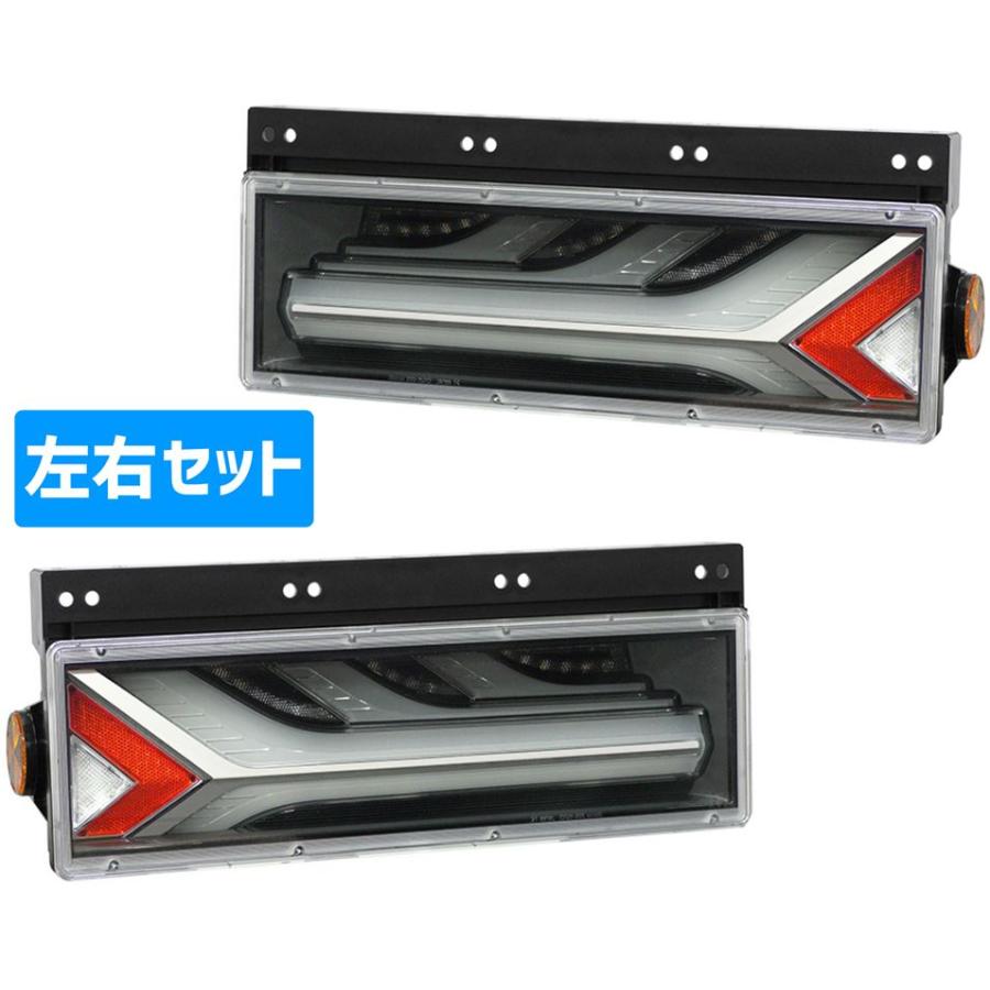 小糸製作所 小糸 トラック LED リア コンビネーション テールランプ 3