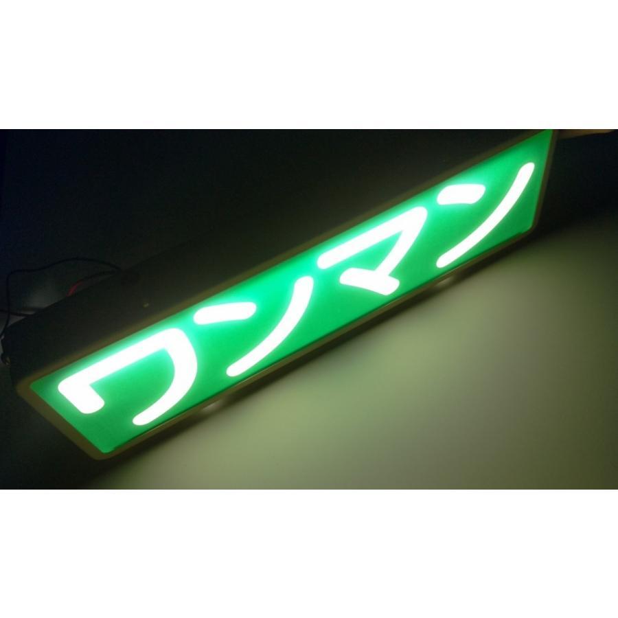 AS ST ワンマンアンドン バス 純正 タイプ メッキ 12/24V LED トラック