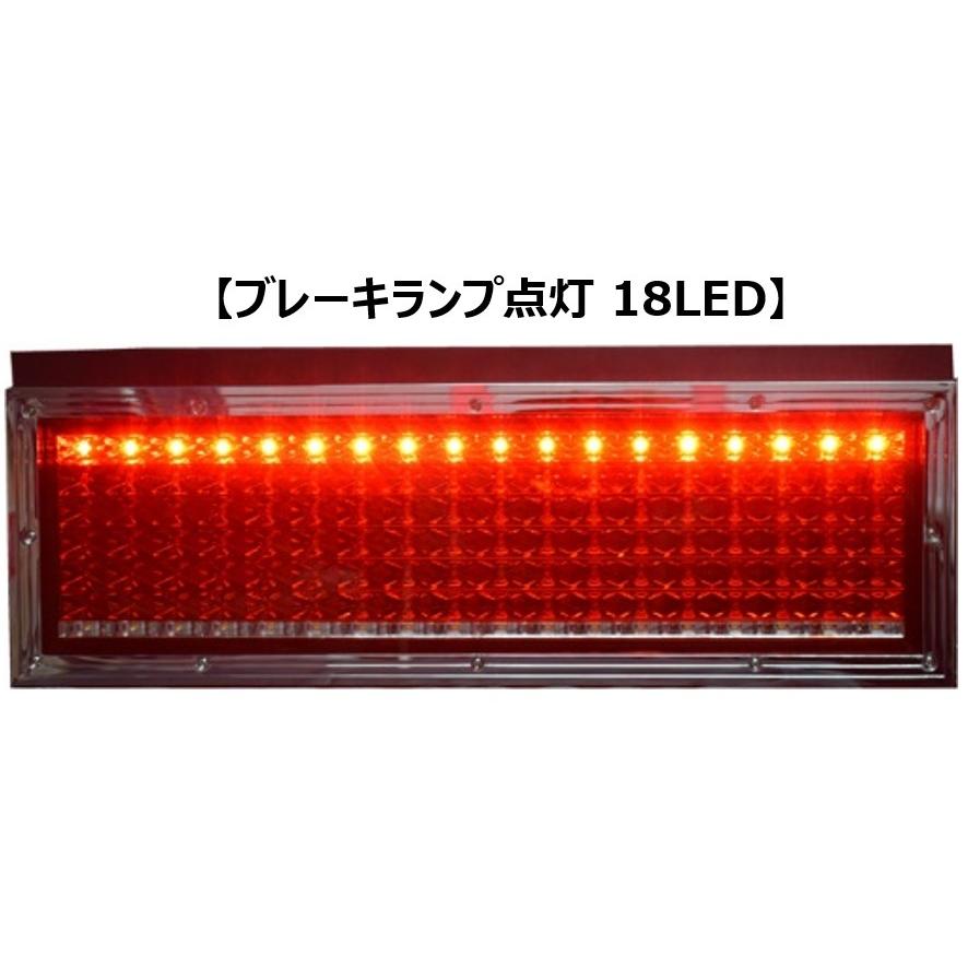 花魁JAPAN LED テールランプ 花魁 COMBO 嵐 大型サイズ シーケンシャル