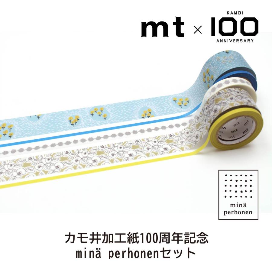 mt（エムティー） 【数量限定】カモ井加工紙100周年記念 mina perhonen