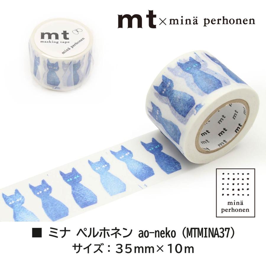 mt（エムティー） カモ井加工紙 mt×【mina perhonen(ミナ ペルホネン