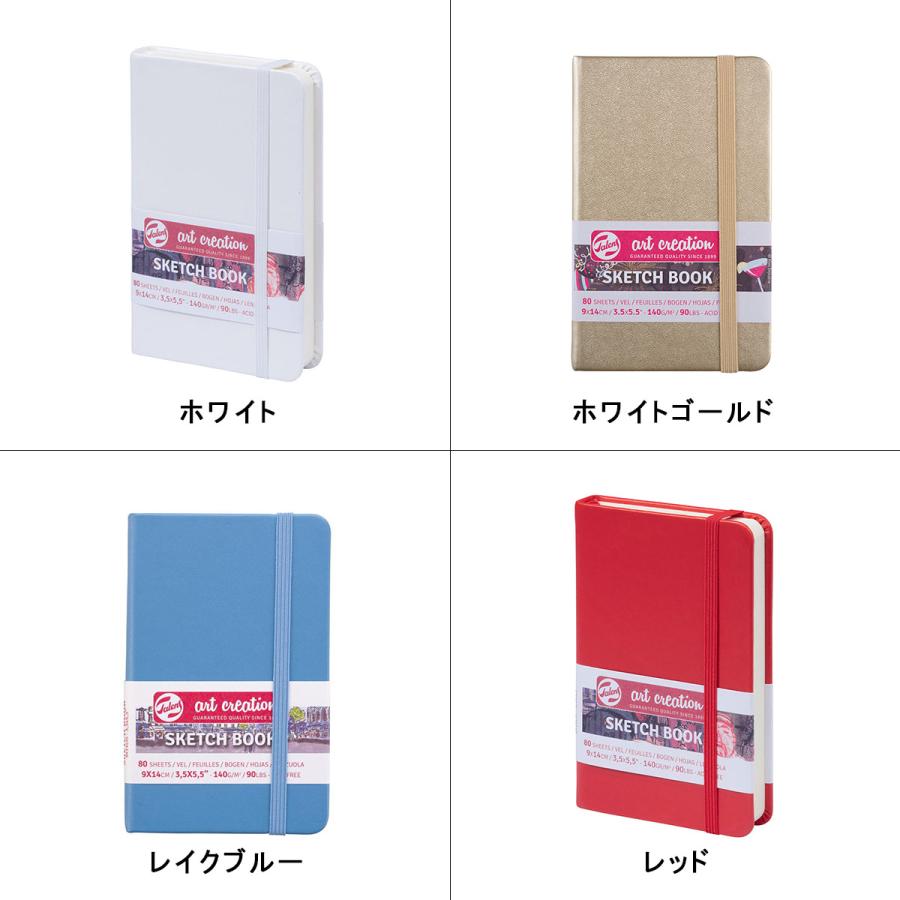 ターレンス アートクリエーション スケッチブック 9×14cm 全16色