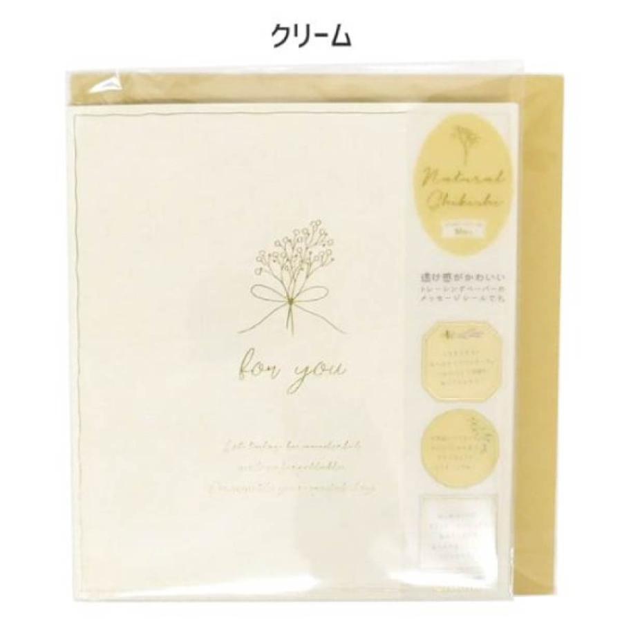 Z&K(ゼットアンドケイ) 二つ折りミニ色紙 ナチュラル (全3種) ホワイト