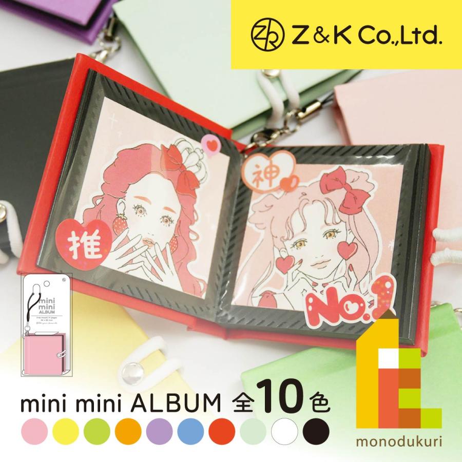 Z&K (ゼットアンドケイ) ミニミニアルバム 全10色 (66-095〜66-104