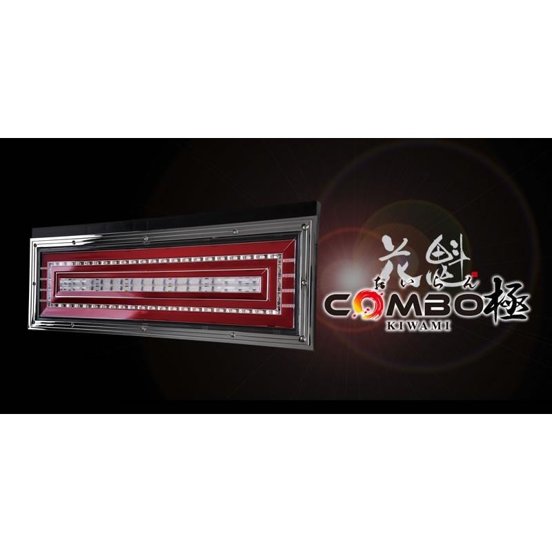 花魁JAPAN オールインワン LED テールランプ 花魁 COMBO 極
