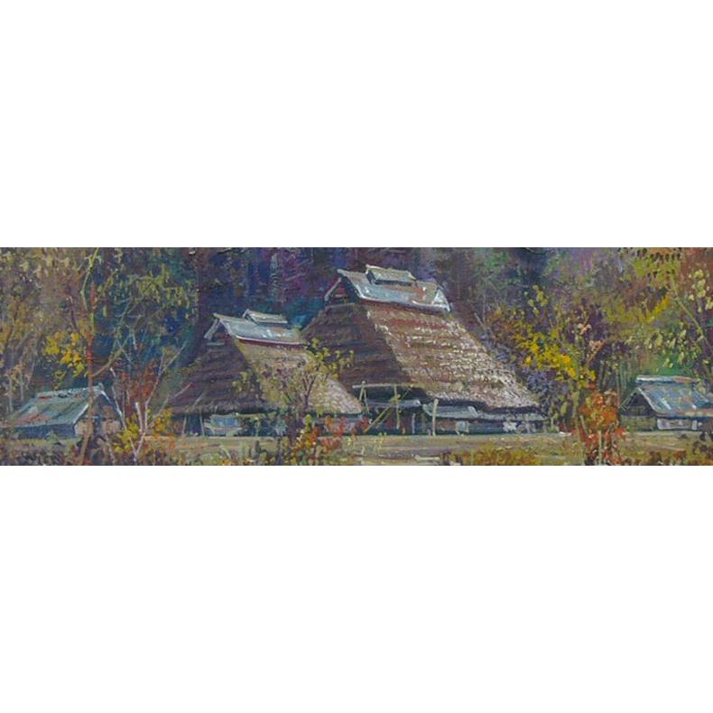 竹内敏彦 絵画 油絵 肉筆油絵 風景画 山麓の民家 F6 送料無料 : アート