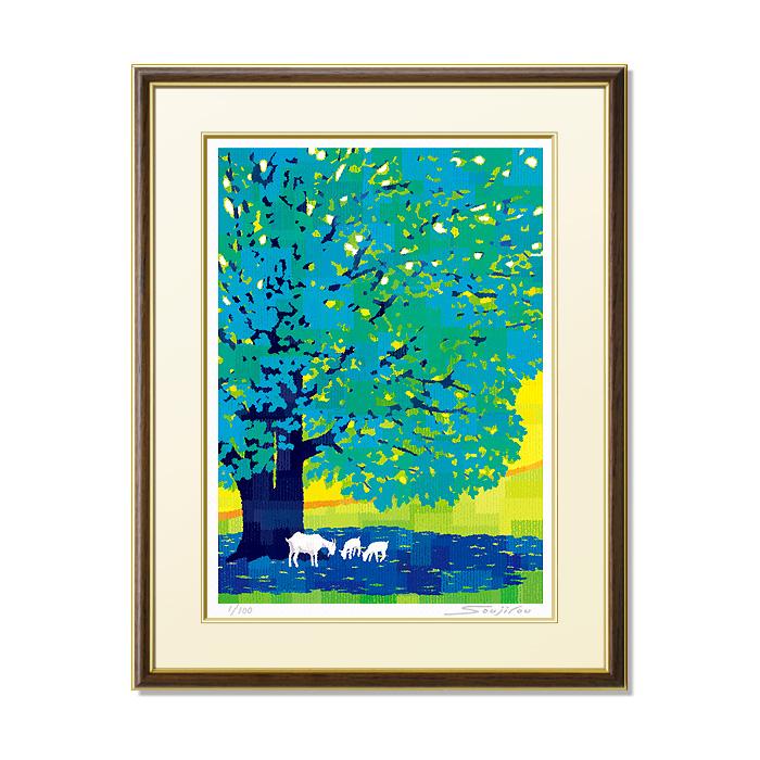 絵画 インテリア 壁掛け 額入り「大きな木陰」額絵 緑 新緑事務所 会議