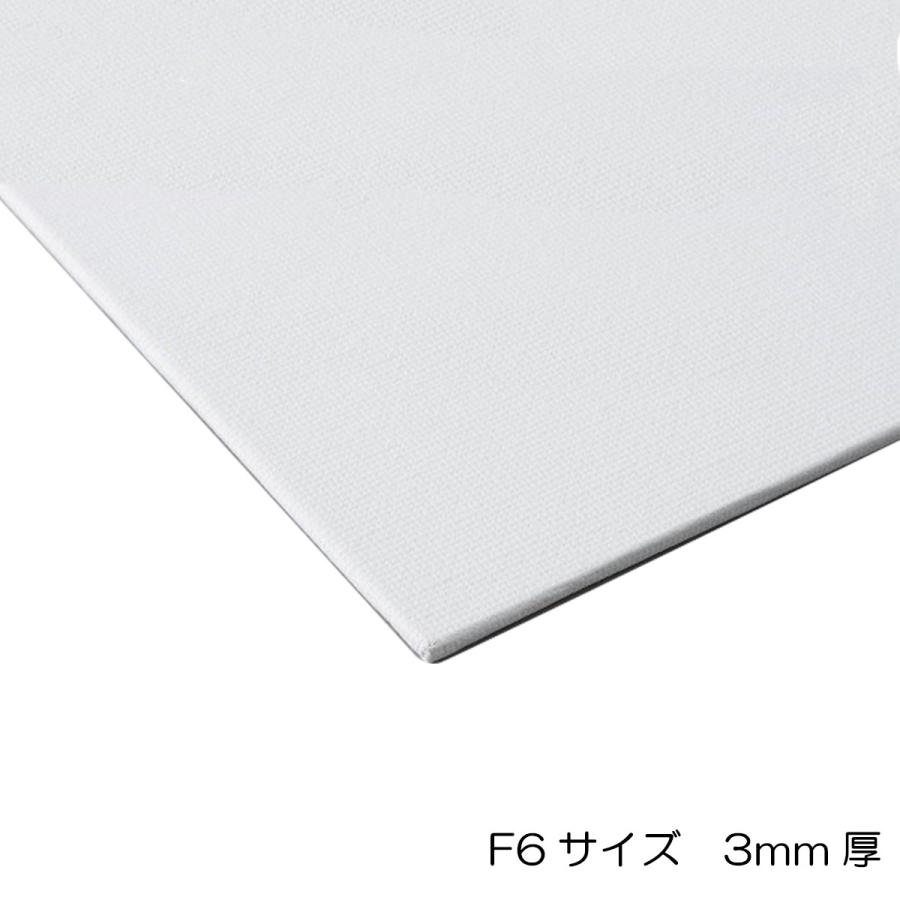 ボールドキャンバス F6 サイズ410×318mm 厚さ3mm 【 キャンバスボード