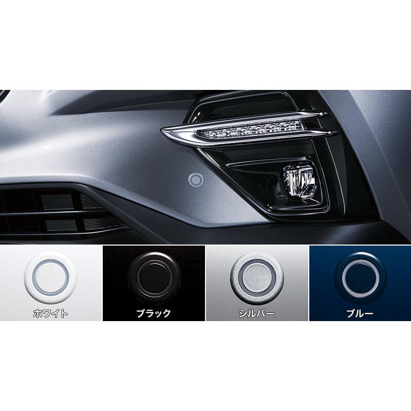 SUBARU（スバル） 【レヴォーグ・VN】コーナーセンサー【スバル純正