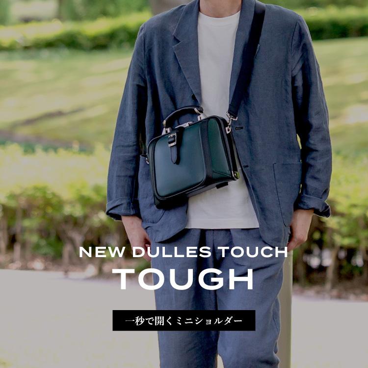 ARTPHERE（アートフィアー） ダレスバッグ メンズ ショルダーバッグ