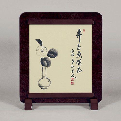 硯屏 紫檀風 /大色紙用 : 京都からの逸品 アート和風館 - 通販 - Yahoo