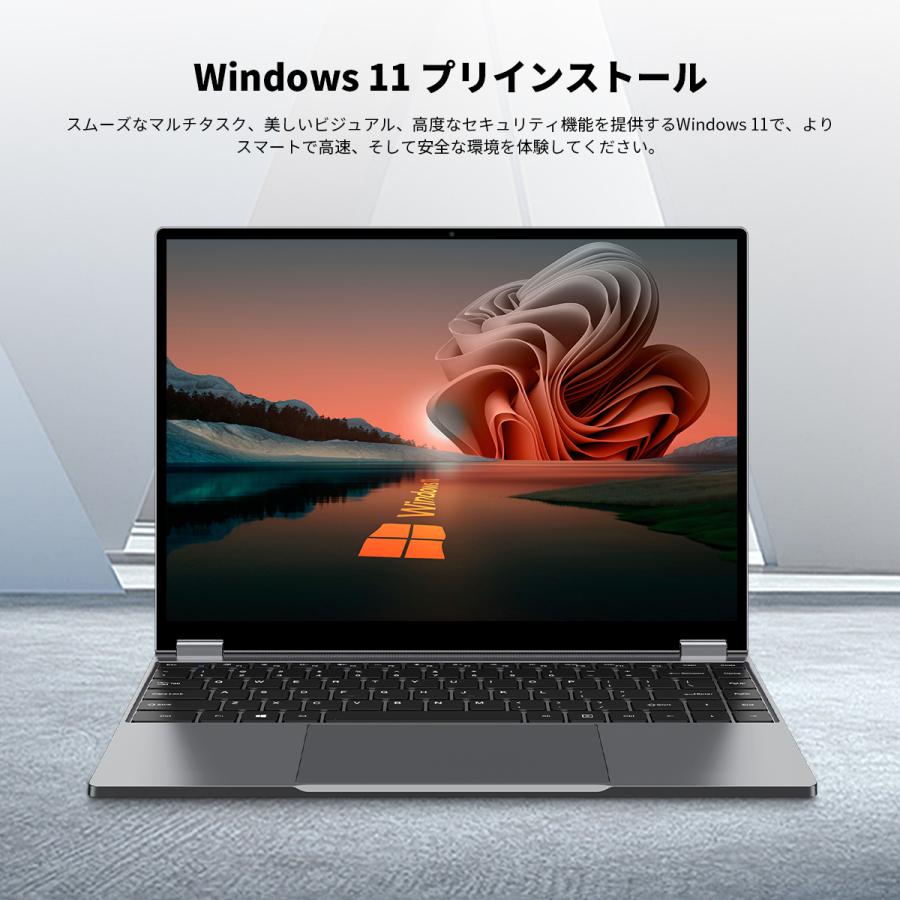 CHUWI（ツーウェイ） 爆買 WPS Office付き13.5型 タッチパネル N150