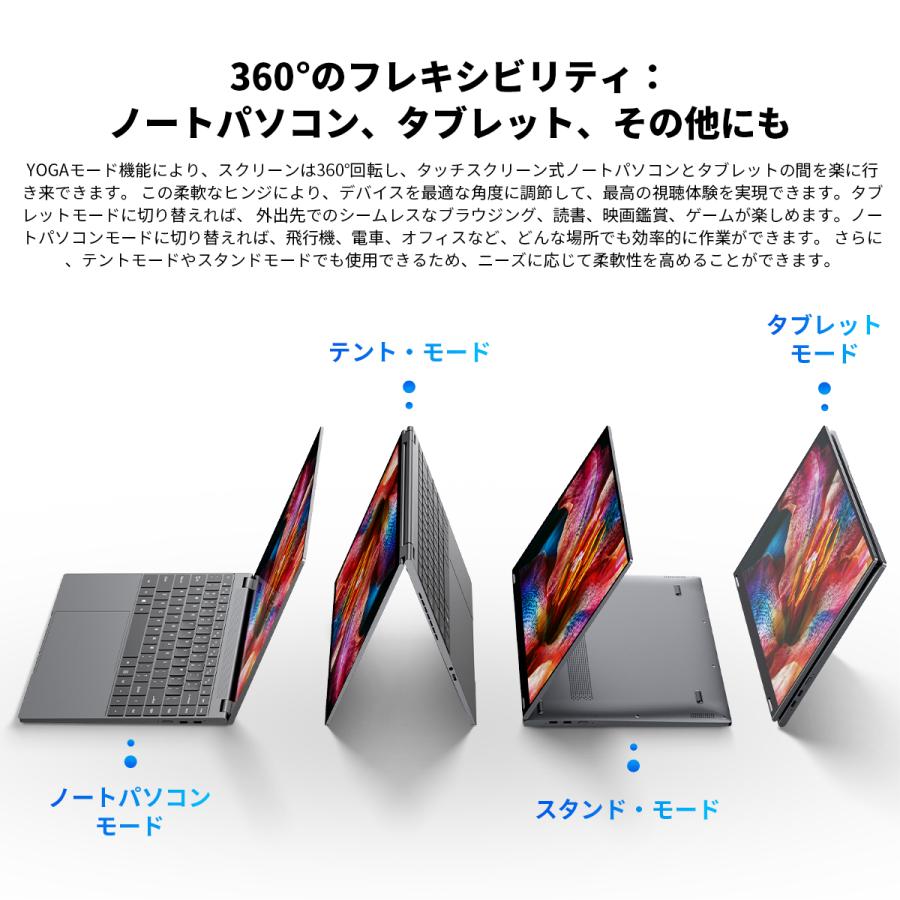 CHUWI（ツーウェイ） 爆買 WPS Office付き13.5型 タッチパネル N150