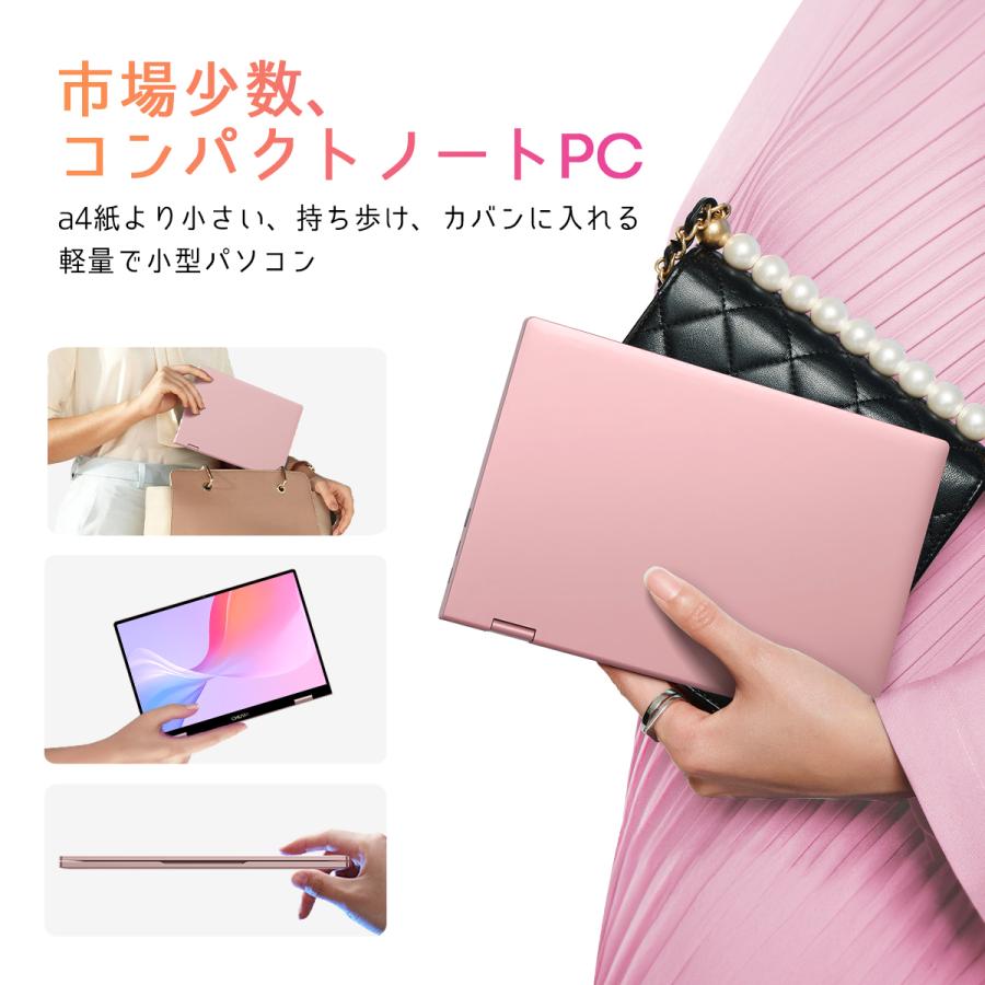 CHUWI（ツーウェイ） 爆買 WPS Office付き ノートパソコン 日本語