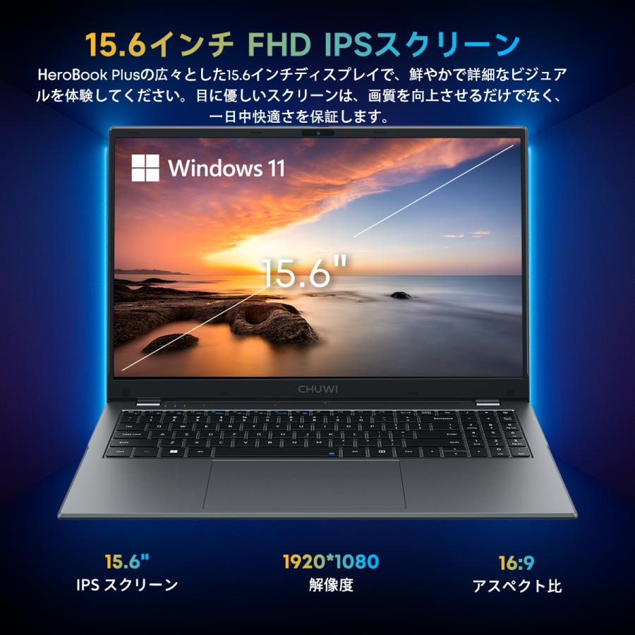 CHUWI（ツーウェイ） 爆買 WPS Office付き ノートパソコン Win11