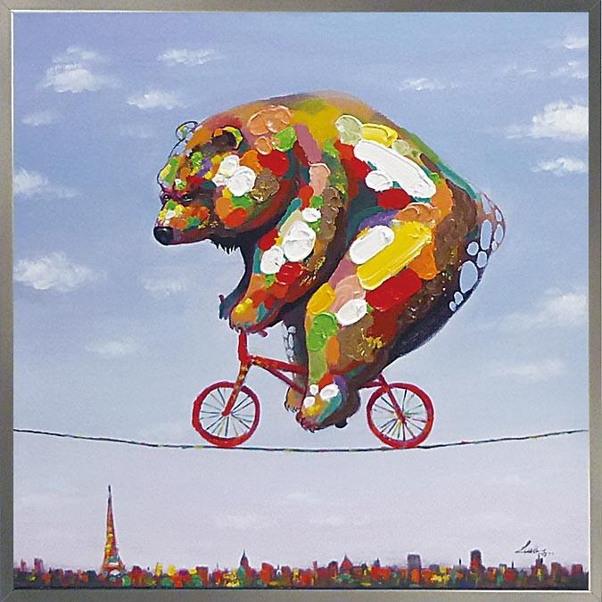 絵画『ベア＆バイク』熊 エッフェル塔 カラフル 綱渡り 壁掛け