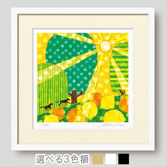 油絵 菅家令子 絵 絵画インテリア額付(白) uF6-060210 フルーツ 油絵