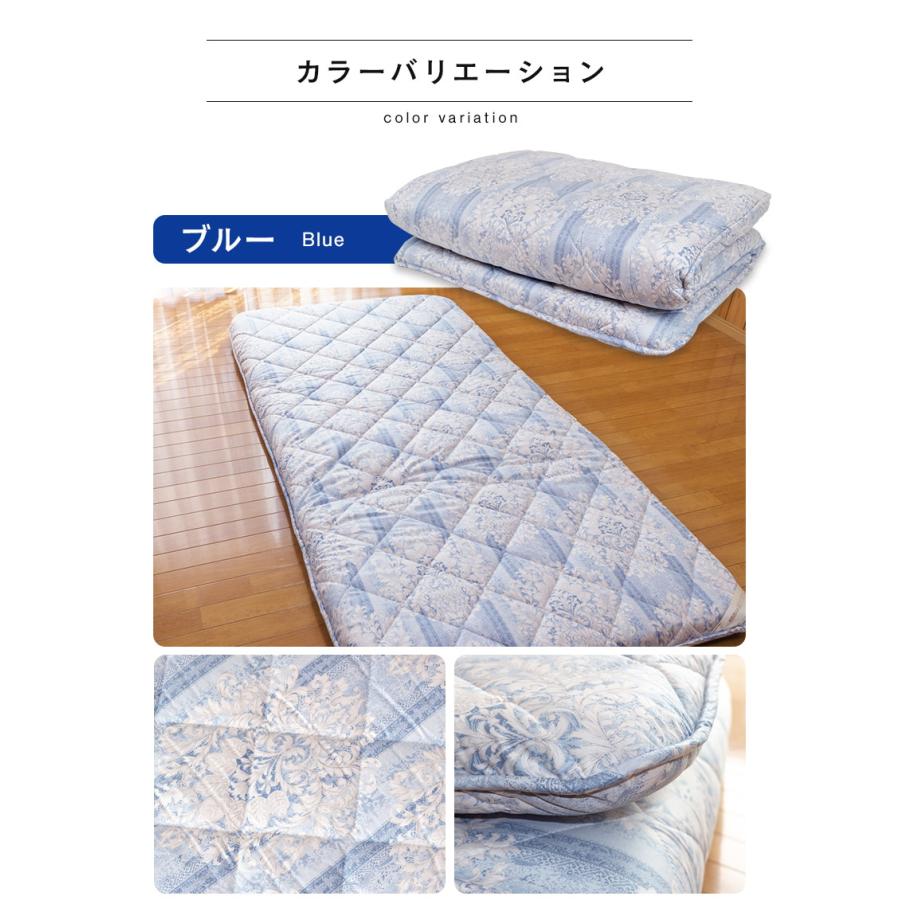 昭和西川 敷き布団 羊毛混 4層 敷布団 シングル 100x210cm フランス産