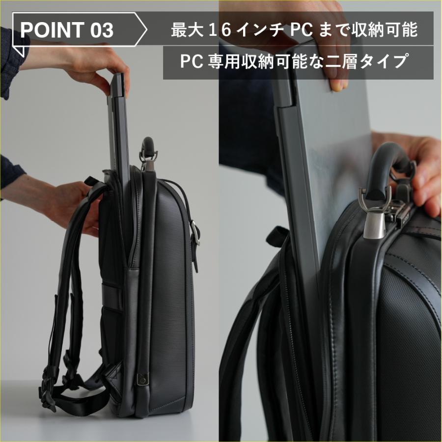 ARTPHERE（アートフィアー） 通勤リュック リュック ダレスバッグ