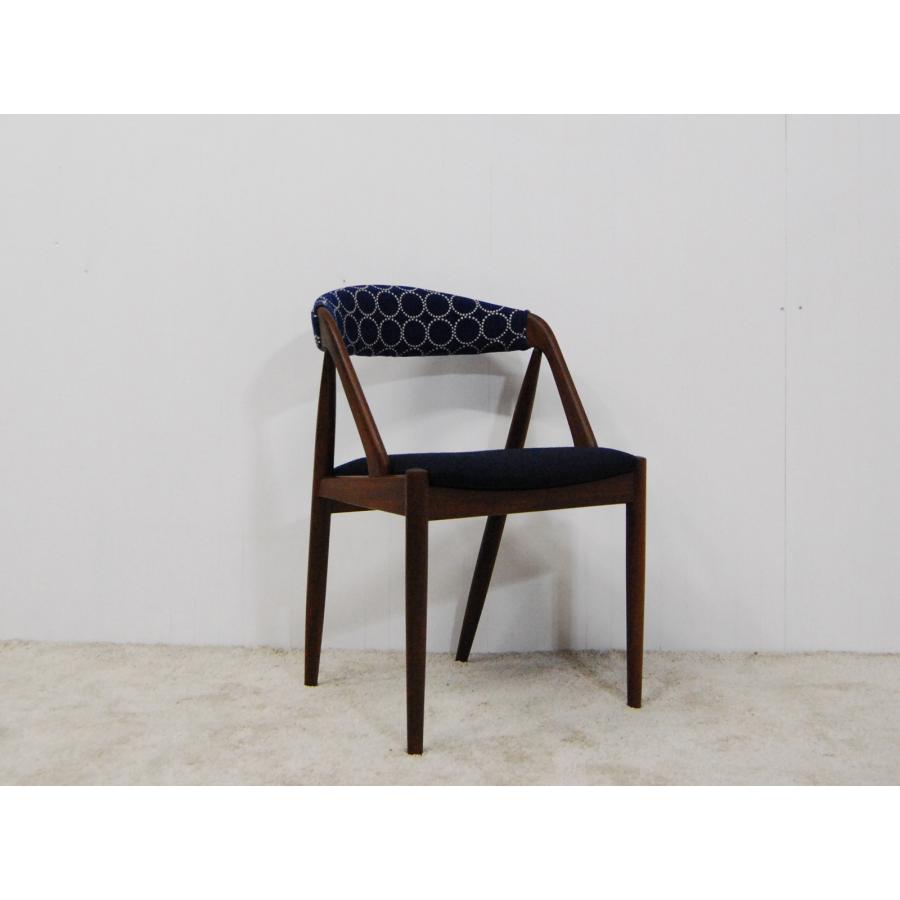 カイ・クリスチャンセン NV31 アームチェア ダークブラウン カイ