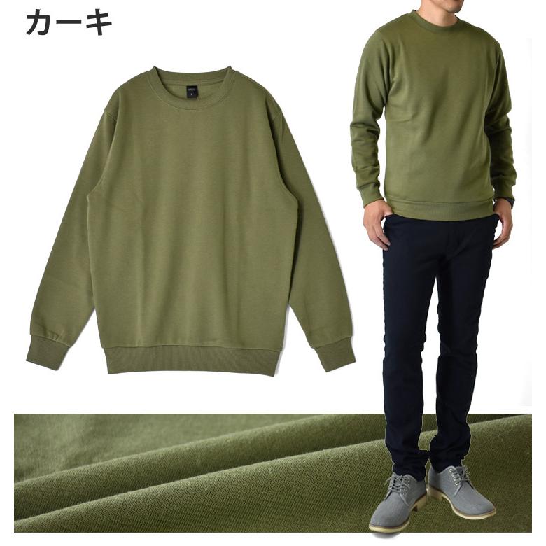 ARUGE（アルージェ） スウェット トレーナー メンズ TC裏起毛