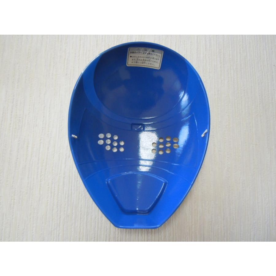 お面 電磁戦隊メガレンジャー メガブルー 並樹瞬 松風雅也 1997年 東映