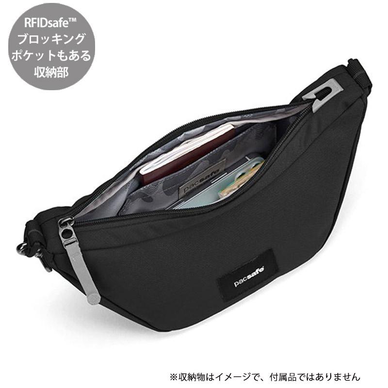 PacSafe（パックセーフ） GO ルナークロスボディ 2.5L クロスボディ