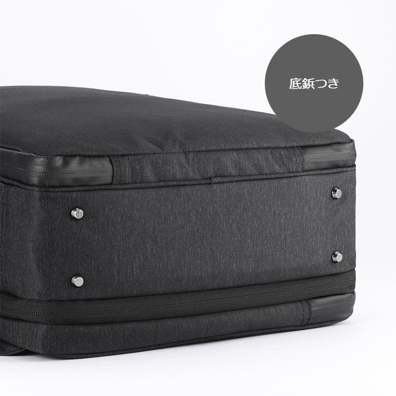 ace. GENE LABEL エース ガジェタブル ヘザー2 68294 エキスパンダブル