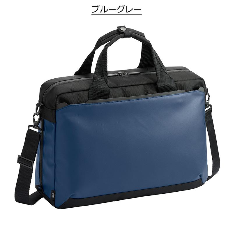 ace. GENE LABEL エース ラグレンティス ビズ ブリーフケース 68503