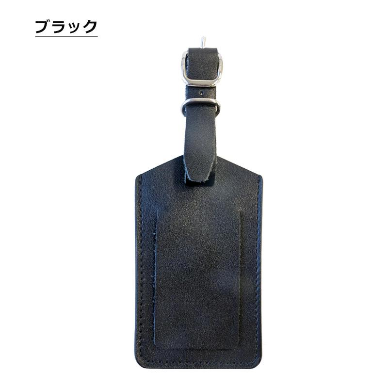 CONCISE（コンサイス） 本革ネームタグ 小サイズ ネームタッグ