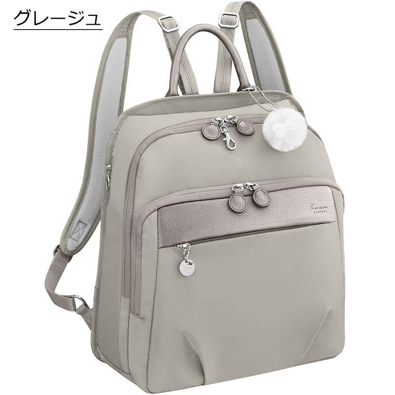 Kanana Project（カナナプロジェクト） エース リュック 67645 PJ1-4th