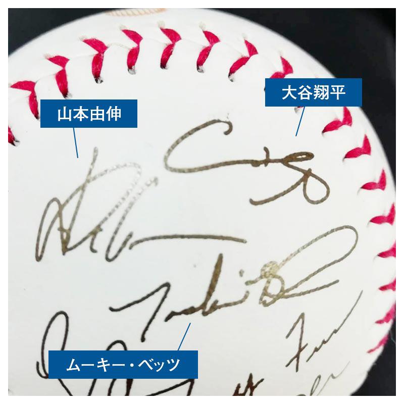 2024WS優勝記念 MLB公式フォト2枚 寄せ書き サインボール 記念ボール