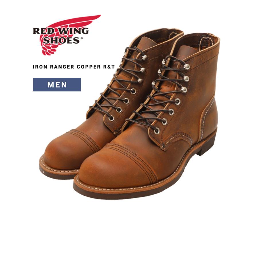 RED WING SHOES（レッドウィング） RED WING / レッドウィング ： IRON
