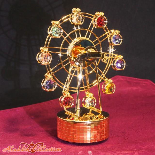 スワロフスキー オーナメント オルゴール観覧車 置物 合金製