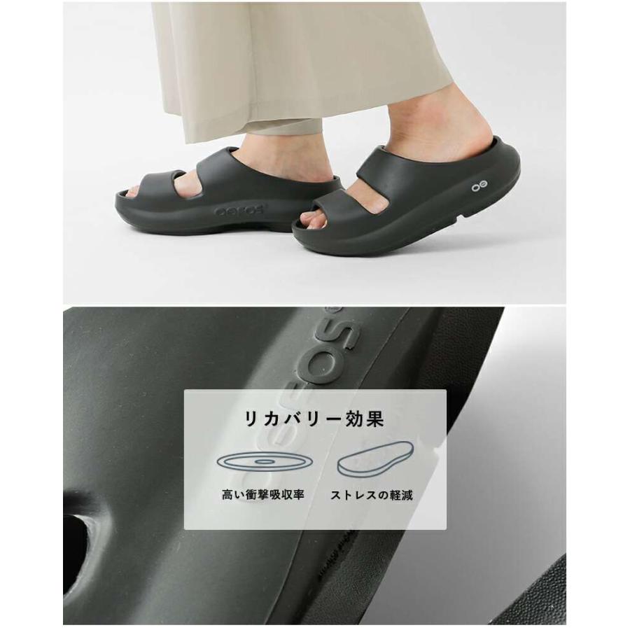 OOFOS（ウーフォス） ウーヤー サンダル ooyea ユニセックス 爆買