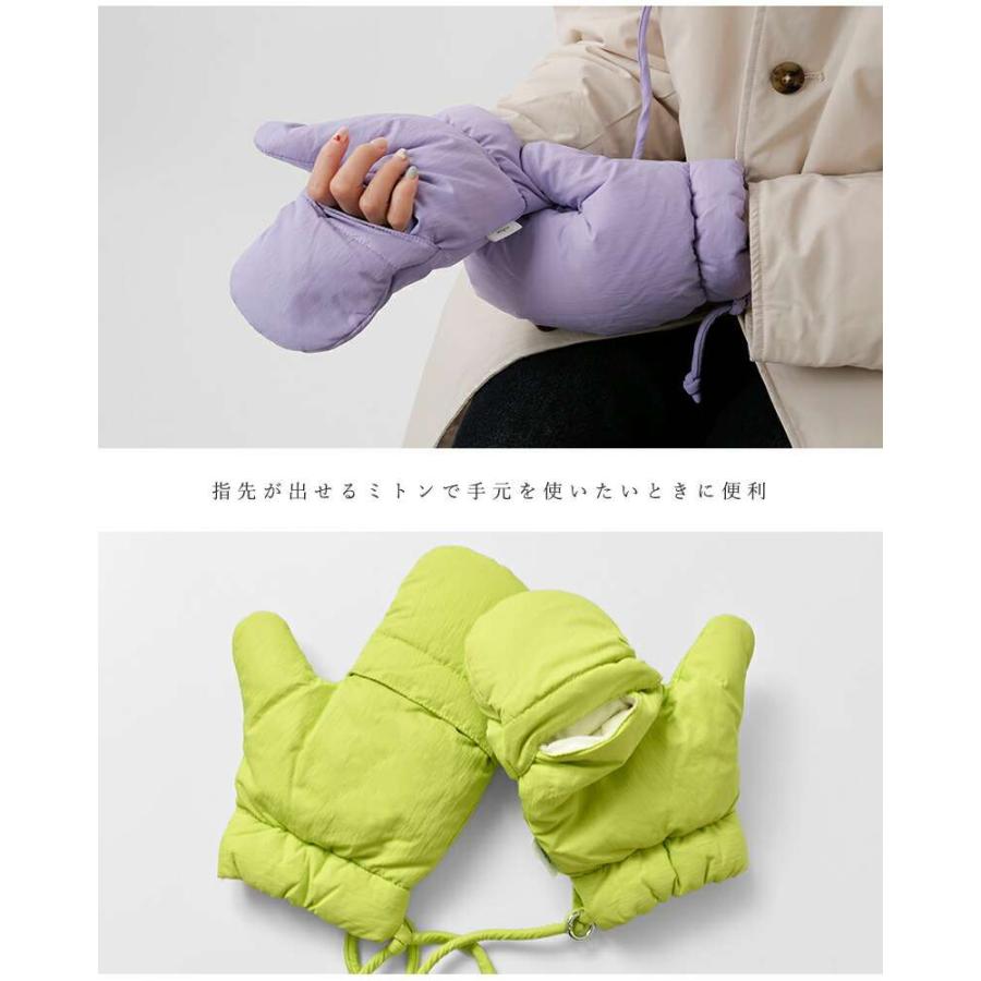 miffew（ミフュー） セール【30%OFF】ミフュー ダウン ミトン 手袋