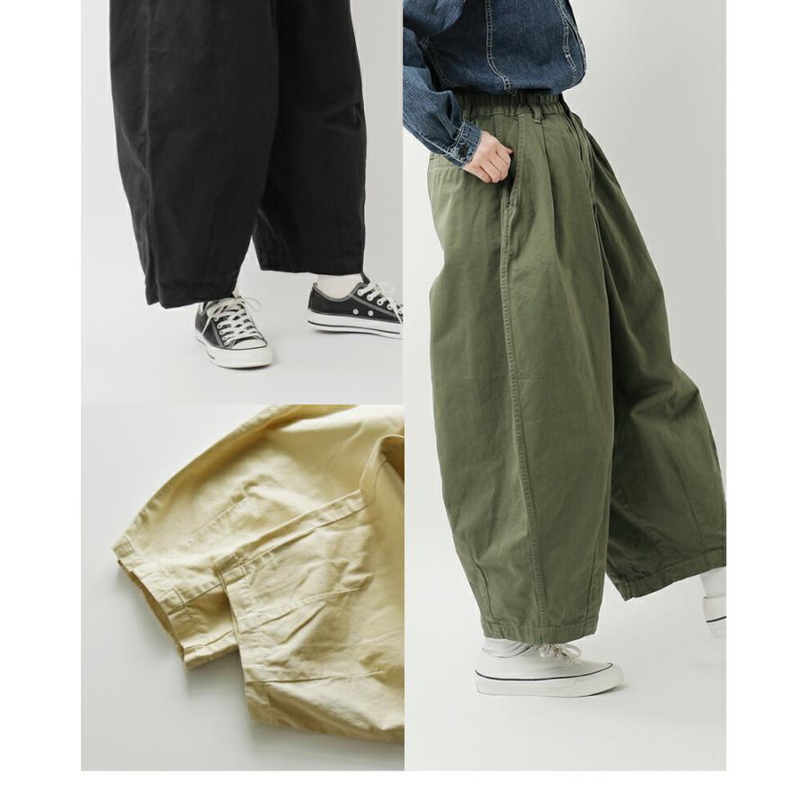 HARVESTY（ハーベスティ） コットン チノクロス サーカスパンツ a11709