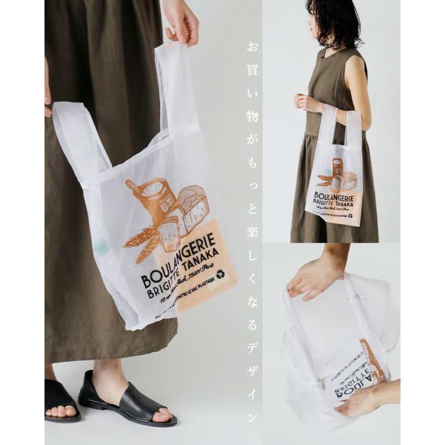brigitte tanaka（ブリジットタナカ） 刺繍 トートバッグ SAC bt-mo