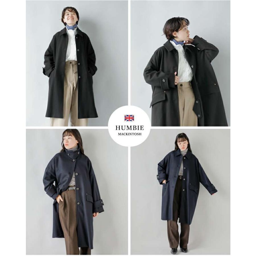 Mackintosh（マッキントッシュ） セール【40%OFF】マッキントッシュ